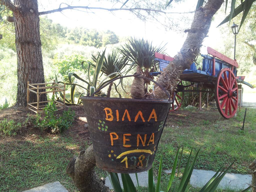 Rena Apartmán *